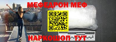 кокс Бугуруслан