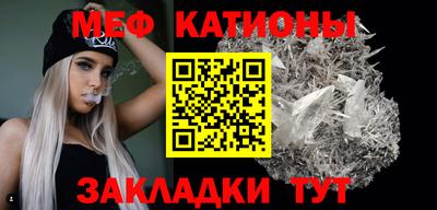 а пвп мука Будённовск