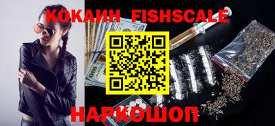 кокс Бугуруслан