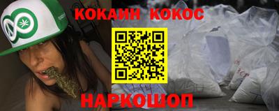 а пвп мука Будённовск