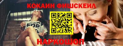 а пвп мука Будённовск
