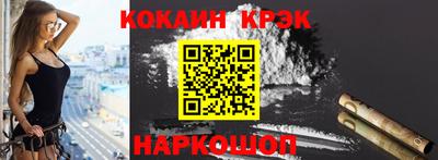 а пвп мука Будённовск