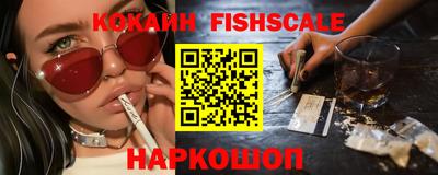 кокс Бугуруслан