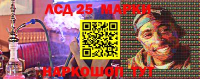 кокс Бугуруслан