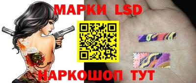 кокс Бугуруслан