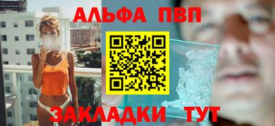 не бодяженный Бузулук