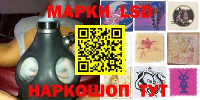 кокс Бугуруслан
