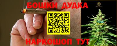 а пвп мука Будённовск