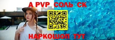 не бодяженный Бузулук
