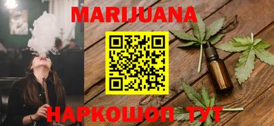 кокс Бугуруслан
