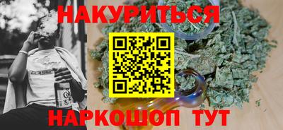 кокс Бугуруслан