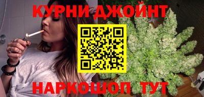 а пвп мука Будённовск