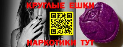 не бодяженный Бузулук