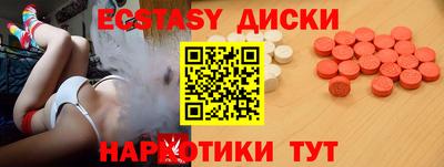 не бодяженный Бузулук