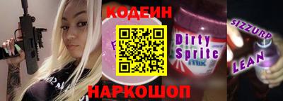 не бодяженный Бузулук