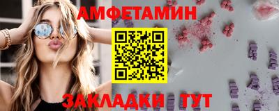 а пвп мука Будённовск