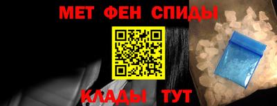 не бодяженный Бузулук