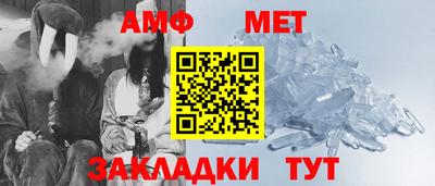 а пвп мука Будённовск