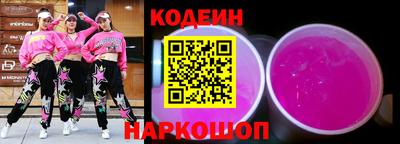 а пвп мука Будённовск