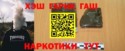 не бодяженный Бузулук