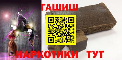 не бодяженный Бузулук