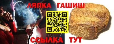 кокс Бугуруслан
