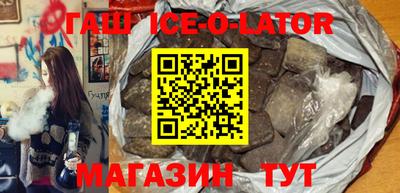 не бодяженный Бузулук