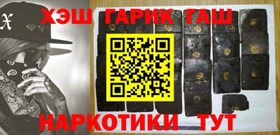 кокс Бугуруслан