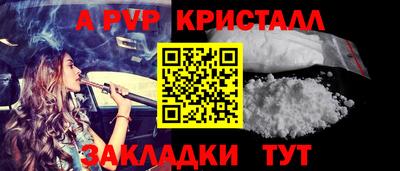 кокс Бугуруслан